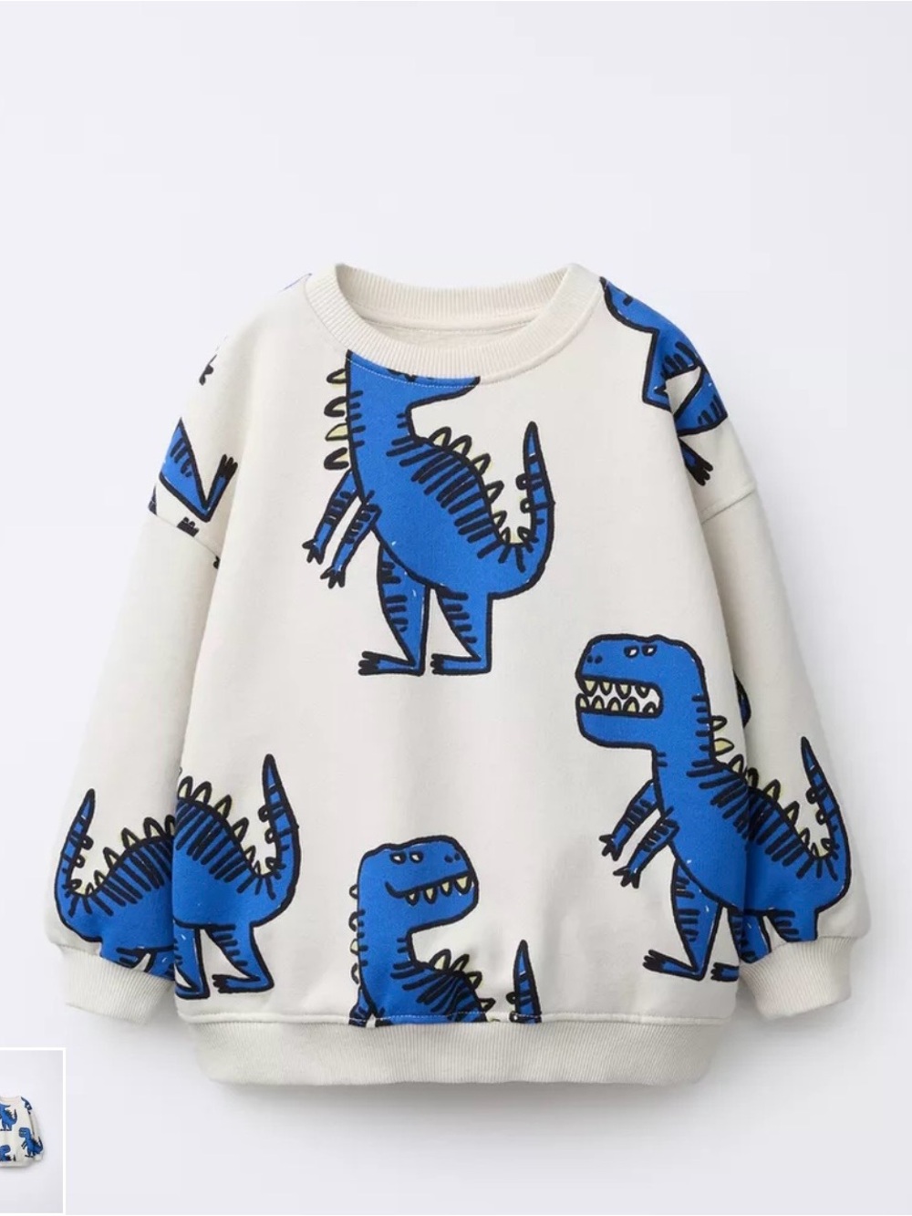 Zara Cream Sweatshirt with Dino Print 2T